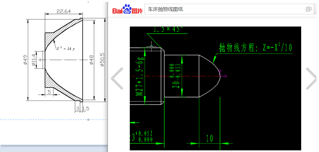 无标2题.png