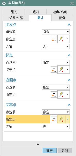 QQ截图20160108214155.jpg