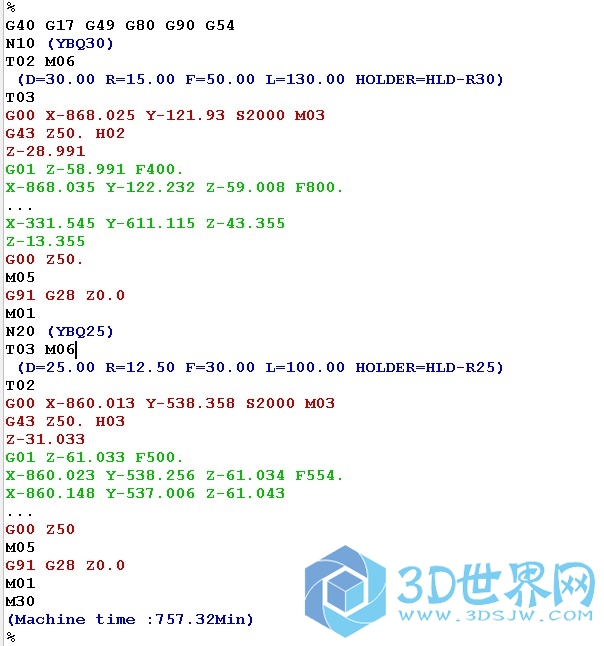 程序（为了截图中间的省略了）