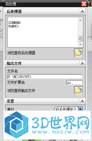 这种事安装上以后没有我要的那种，请问这错在哪里？