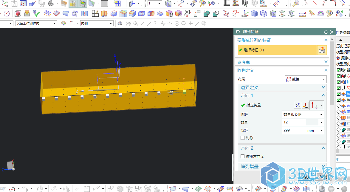 QQ截图20160112184133.png