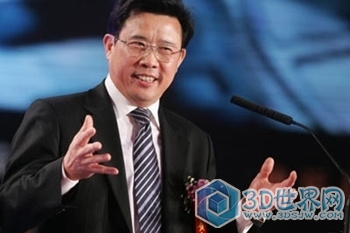 梁稳根.jpg
