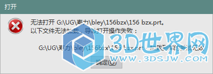 QQ图片20160113094914.png