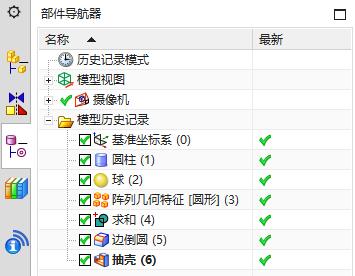 QQ截图20160114214053.jpg