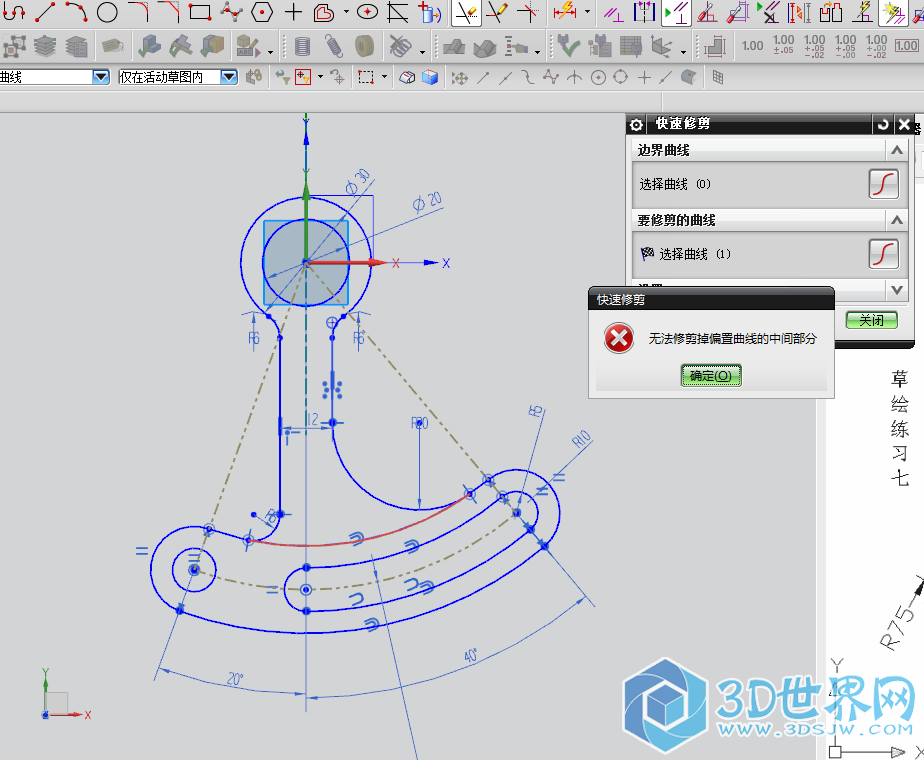 QQ截图20160116175231.png