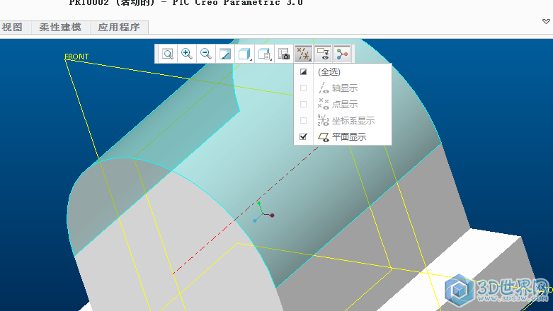已经存在轴，但无法隐藏基准轴