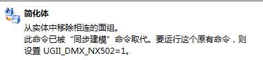 QQ截图20151204115027.png