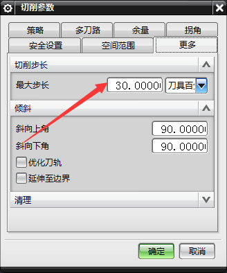QQ截图20160118143604.png
