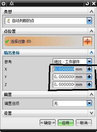 0000.JPG