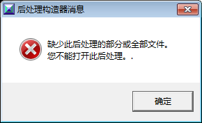 QQ截图20160123090856.png