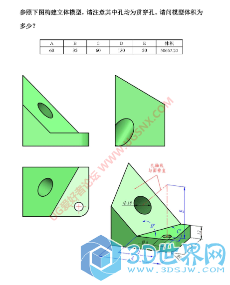 _WV@)}@]W[7NHQGK7(22$(9.png