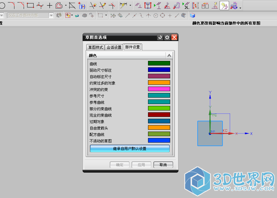 QQ图片20160130161748.png