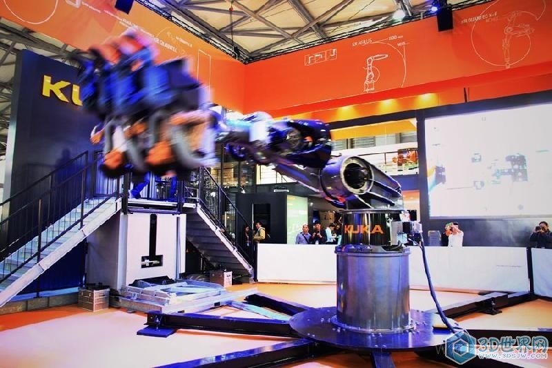 KUKA COASTER.jpg