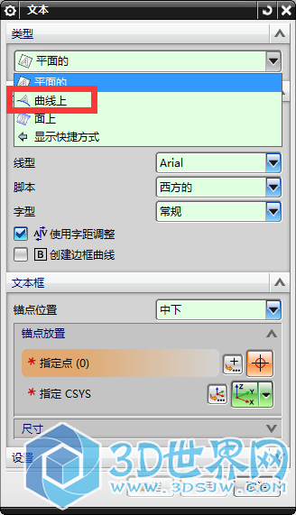 QQ截图20160221083805.png
