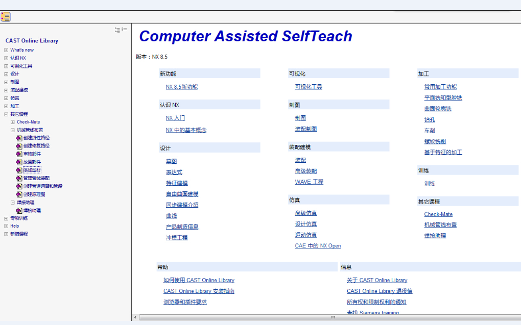 QQ图片20160221134150.png
