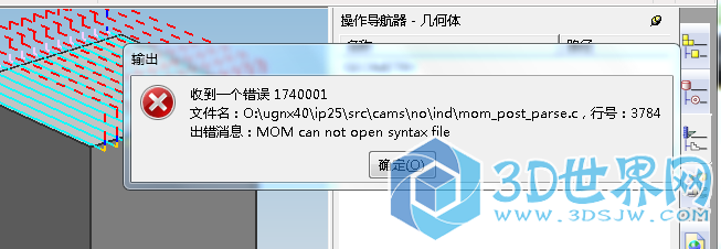 QQ截图20160306215631.png