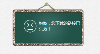 QQ图片20160307141921.png