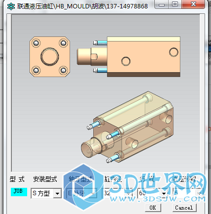 什么鬼.png