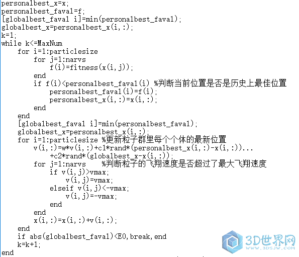 QQ图片20160308210751.png