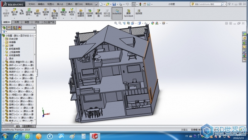 小别墅3D模型