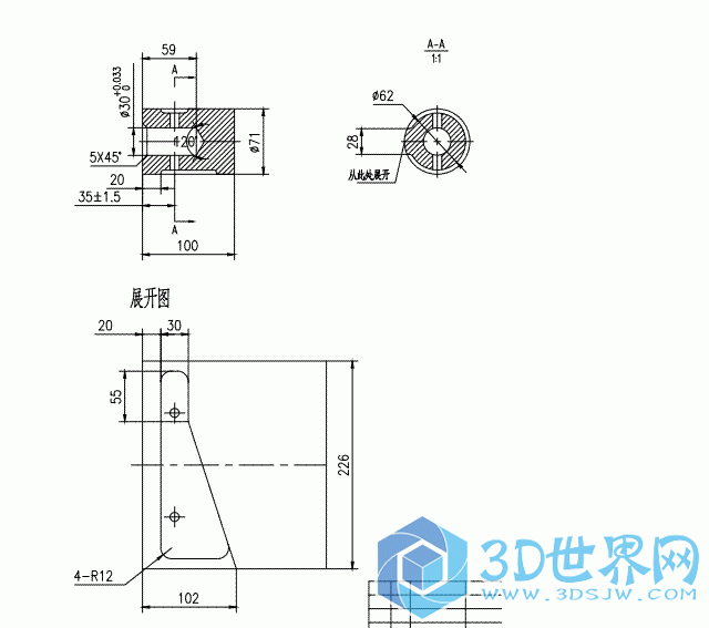 ug8.5中有一步成型的命令吗，谢谢