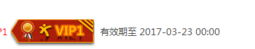 QQ图片20160323171324.png