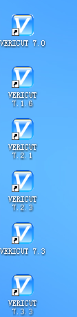 vericut.png