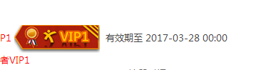 QQ图片20160328085809.png