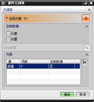 QQ图片20160407192009.png