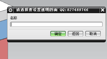 QQ图片20160407235436.png