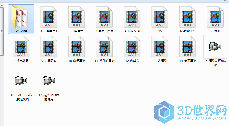 QQ图片20160408085519.png