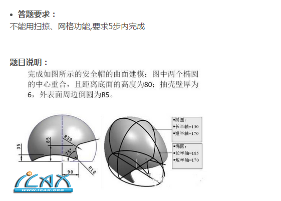 QQ图片20160410123216.png