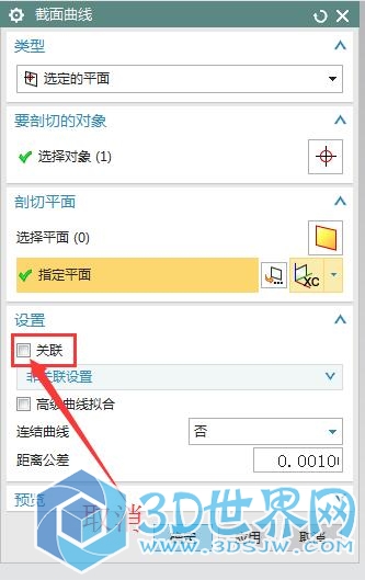 QQ截图20160411081452.jpg