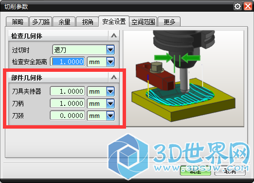 QQ截图20160415092319.png