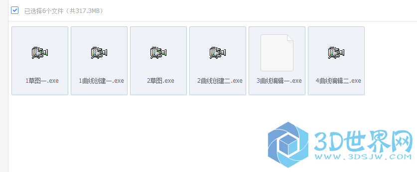 QQ图片20160415094405.png