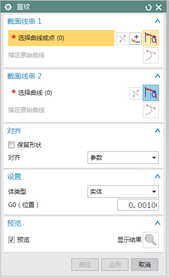 指纹选点.png