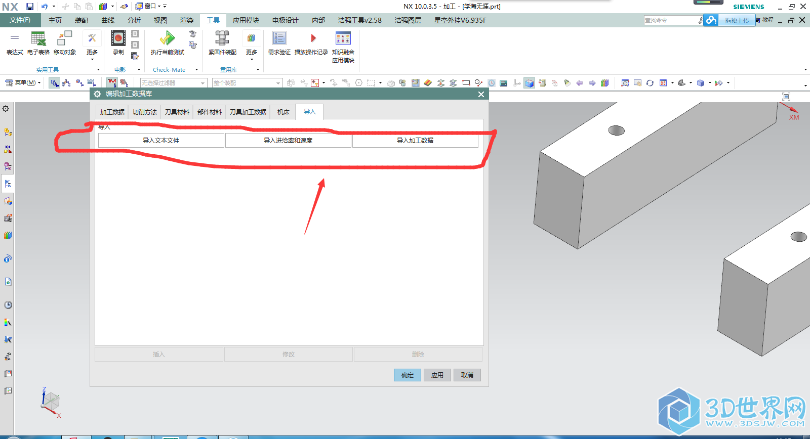 W{58(`_CZJH$5YX48GE9MBM.png