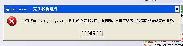 QQ图片20160423140722.png