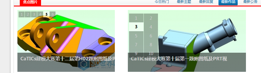 QQ图片20160426092227.png