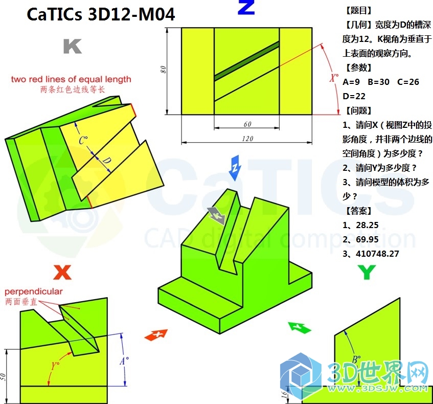 CaTICs 3D12-M04.jpg