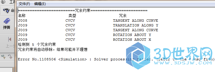 QQ截图20160428094438.png