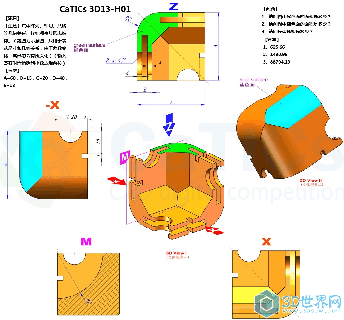 CaTICs 3D13-H01.jpg