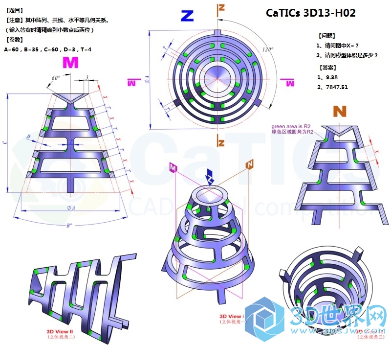 CaTICs 3D13-H02.jpg