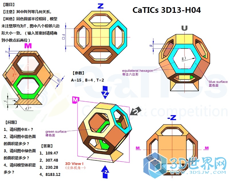 CaTICs 3D13-H04.jpg