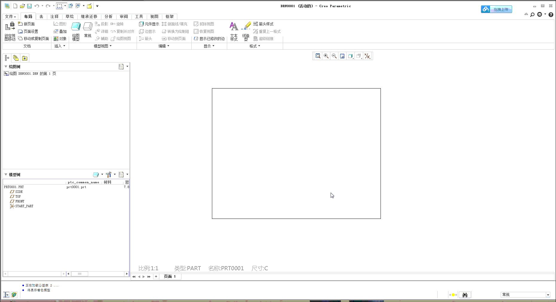 3.gif