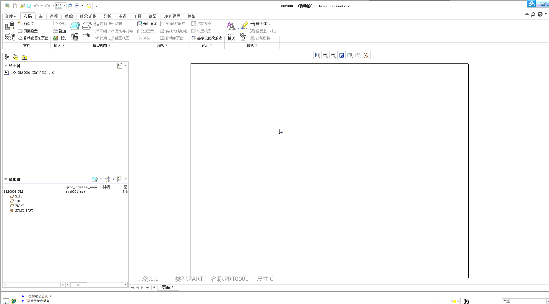 4.gif