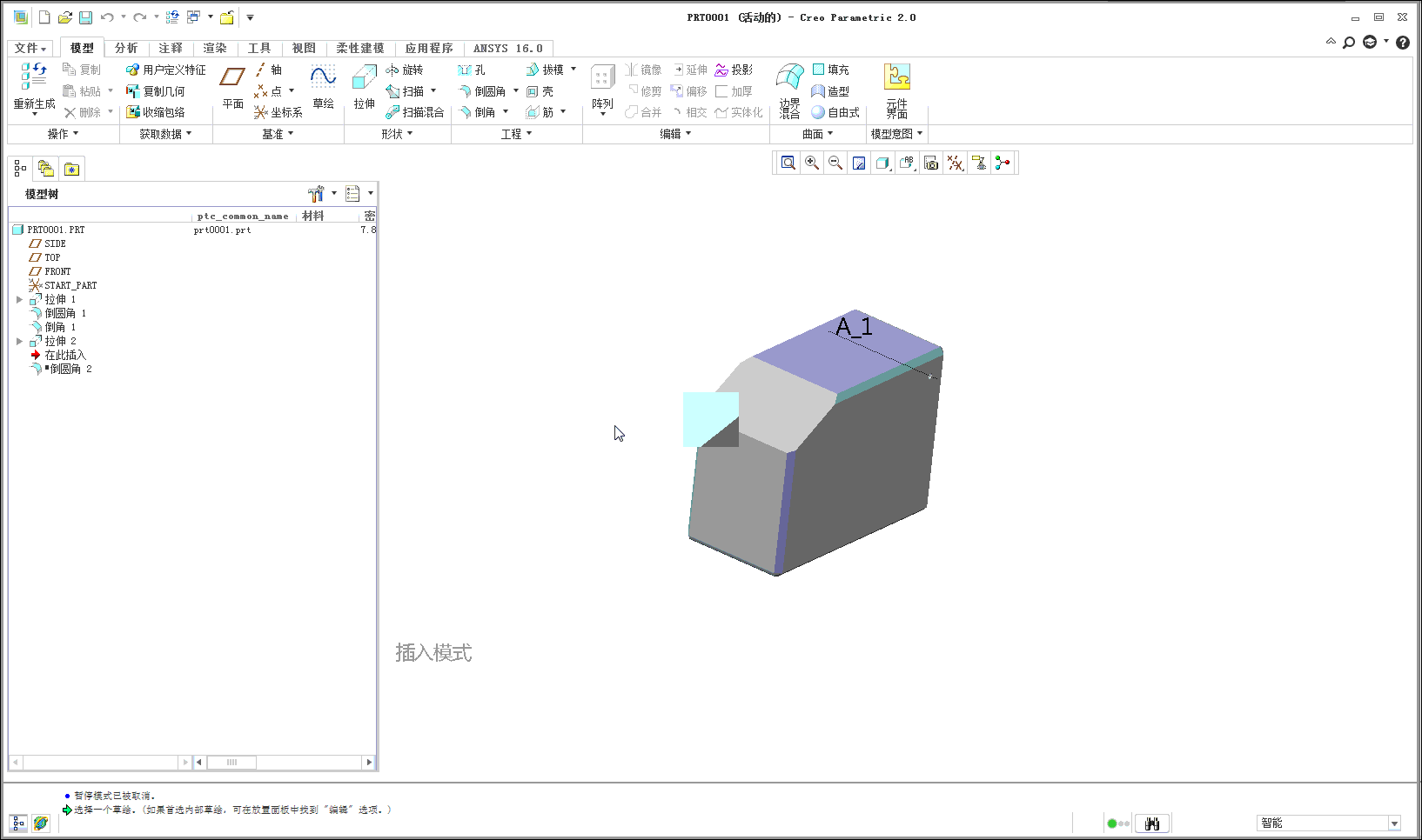 2.gif