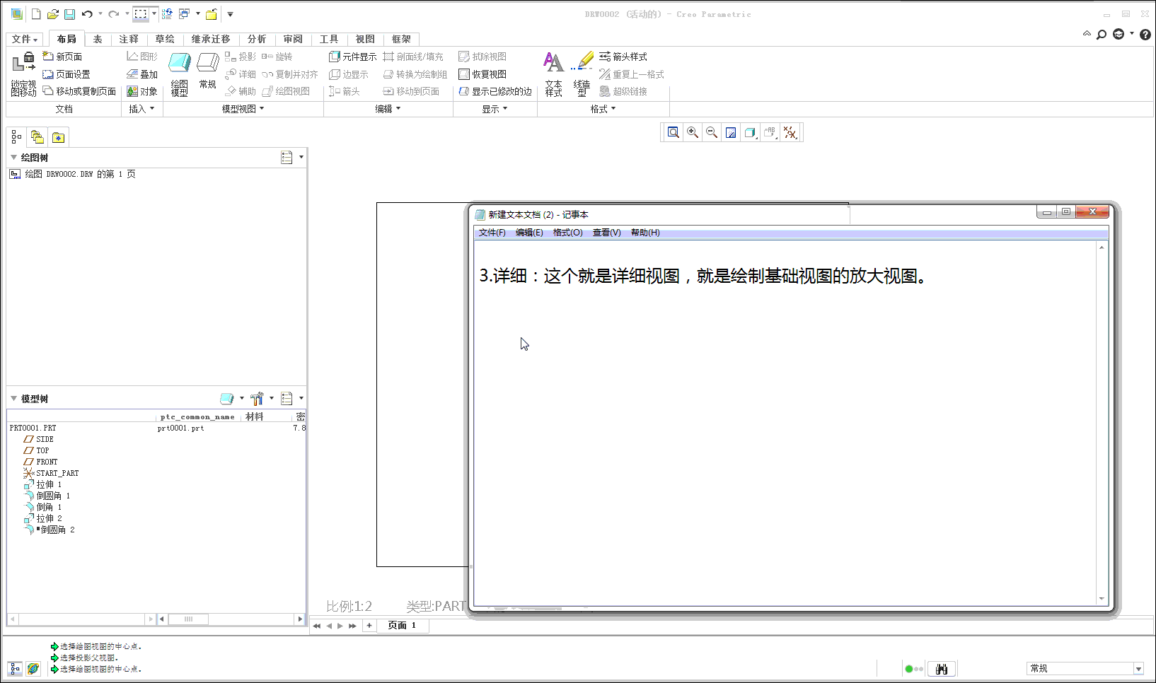 4.gif