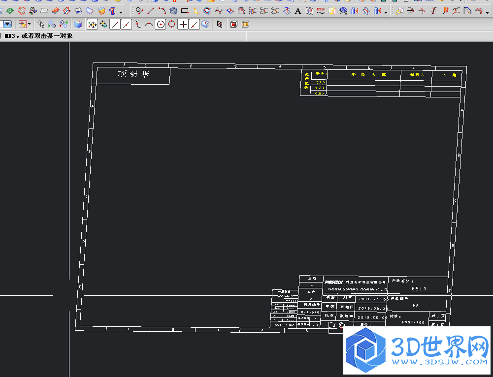 直接打开就能显示文字