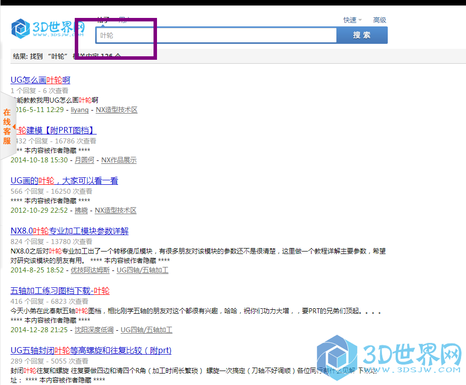 QQ图片20160511124118.png